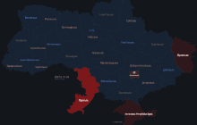 РФ массировано атаковала Одесскую область дронами: что известно