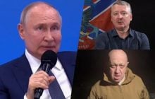 Царь останется только один: логика смертей вокруг Путина