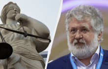 Арешт Коломойського: які запобіжні заходи обирали в інших гучних справах останніх років