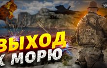 "Видавлювати" росіян буде набагато простіше: Світан назвав умови для заходу ЗСУ в Крим (відео)