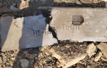 На Одещині збили БПЛА-вбивці з викривленим надписом від РФ (фото, відео)