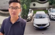 Експерт з водіння розповів, як ідеально припаркуватися у вузькому місці за 30 секунд