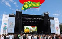 Бренд "Живчик" активно підтримує сімейні заходи!