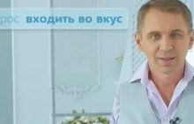 Як українською сказати "входить во вкус": Авраменко назвав варіанти (відео)
