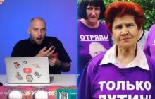 Лідерку "Загонів Путіна" спровокували на вигук "Слава Україні" (відео)