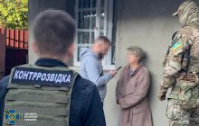 СБУ "вичислила" в Сумах росіянку, яка корегувала вчорашню атаку ворога по місту (відео)