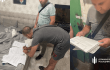 В Киеве разоблачили "детективное агенство": торговали и личной информацией о министрах Кабмина