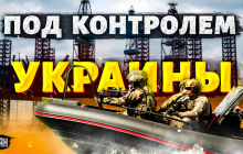 Експерт розповів, які переваги отримає Україна від звільнення "вишок Бойка"