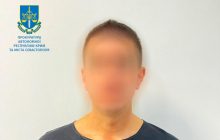 Пілот української авіакомпанії постане перед судом за співпрацю з РФ: що відомо (фото)