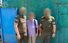 В Херсоне задержали корректировщицу, работавшую на депутата Госдумы РФ Кастюкевича