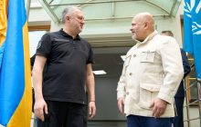 У Києві запрацював польовий офіс Міжнародного кримінального суду: що це дасть