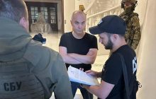 У Шуфрича проводять обшуки, його підозрюють у державній зраді, - джерело