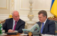 Подписание "Харьковских соглашений" в пользу России: будут судить Януковича и Азарова