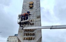 Город-герой Киев избавился от звезды СССР на Галицкой площади (фото)