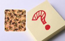 Эта оптическая иллюзия заставит попотеть: только 5% людей могут решить ее