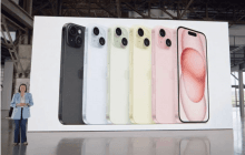 Цены поражают: сколько будет стоить iPhone 15 в Украине и в США