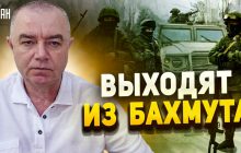 ВСУ вскроют фронт РФ за месяц-полтора: Свитан дал прогноз (видео)