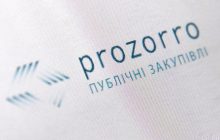 Prozorro Market під контролем друзів чиновників: розслідування освітніх тендерів