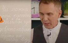 Чи можна кусати лікті: мовознавець розкрив значення деяких цікавих фразеологізмів