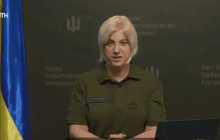 Американку-трансгендера, яка працювала спікером ЗСУ, відсторонили від посади за несхвалені висловлювання