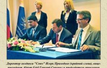 Компанія, що працює з Міноборони РФ, ремонтує після обстрілів енергооб'єкти України, – екс-нардеп