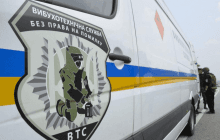 ФСБ у соцмережах та на ігрових платформах вербує українських дітей для "мінувань"