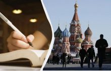 В Україні дозволили писати "росія" та "москва" з малої літери: у яких випадках