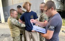 Втік зі служби і зухвало закликав його спіймати: ДБР затримало військового (відео)
