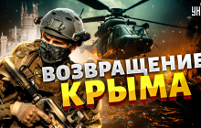 "Жест доброї волі" РФ у Криму: експерт назвав умову для втечі росіян (відео)