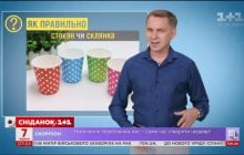 "Паперовий стакан" или "паперова склянка": как сказать правильно в украинском языке