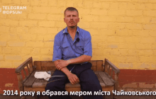 Прийшов в Україну воювати з НАТО: в полон потрапив колишній мер російського міста (відео)