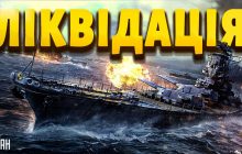 Експерт розповів про наслідки знищення у Севастополі десятків російських офіцерів (відео)