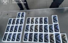 В Украине накрыли контрабанду iPhone 15 почти на 2,8 млн гривен (фото)