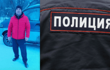 В РФ полицейские пытались привести в сознание мужчину электрошокером: он умер