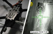 Секретный украинский дрон за вечер сжег вражеской техники на 7 миллионов долларов (видео)