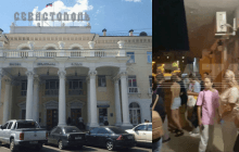 В Севастополе детей и посетителей Дворца культуры выгнали на улицу во время воздушной  тревоги (видео)