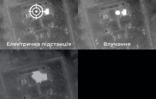 СБУ устроила блэкаут в Курской области РФ: семь населенных пунктов остались без света (фото)