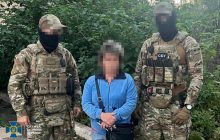 Агентка ФСБ здавала росіянам позиції ЗСУ під Бахмутом, її затримали (фото)