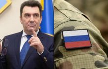 Україна напрацьовує стратегію деокупації від РФ: Данілов розказав про "документ"