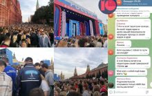 На жаре, в давке, без еды и воды: в РФ участники массовки на концерте в честь аннексии украинских территорий жаловались на условия