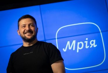 Зеленский презентовал новое образовательное приложение Мрия