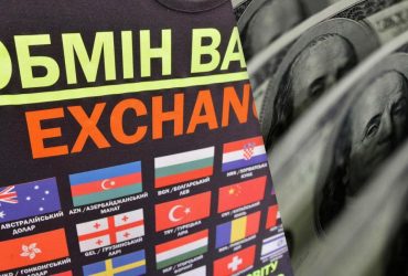 Що буде з доларом наступного тижня: свіжий валютний прогноз