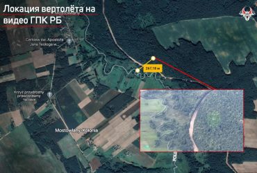 У Білорусі заявили, що польський військовий гелікоптер порушив її повітряний простір: там спростували