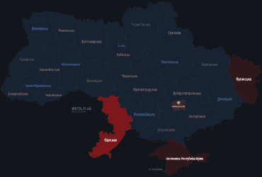 РФ масовано атакувала Одеську область дронами: що відомо