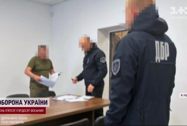 Віддухопелили биткою підлеглого: суд над скандальними військкомами