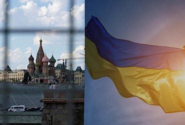 У Москві на Красній площі затримали активістку з українським прапором