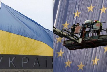 Когда Украина будет готова к членству в ЕС: в Кабмине назвали сроки