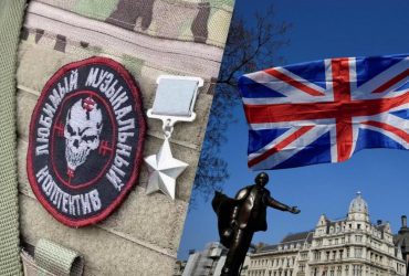 Великобритания приблизилась к признанию ЧВК Вагнер террористической организацией