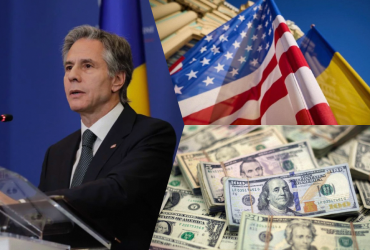 Блінкен оголосив про виділення 1 мільярда доларів на допомогу Україні