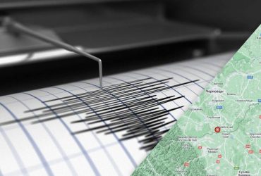 В Україні стався землетрус магнітудою понад 3